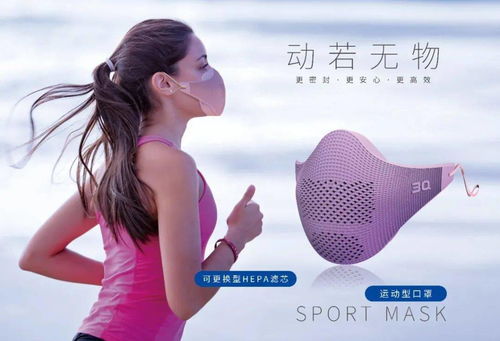 三奇醫療 個人衛生用品領域的專業守護者